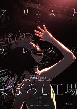 亚洲女人被黑人巨大进入